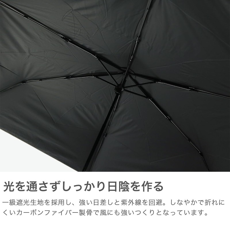 Mabu Folding Umbrella, Large Size, Diameter 45.3 inches (115 cm),