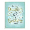 Piccadilly Greetings Piccadilly Greetings Modern Birthday Card Daughter - 8