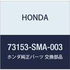 HONDA Genuine Parts Clitp A Windshield (Yellow) Stream Part Number: 73153-SMA-003