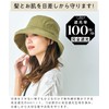 HAT MIKKE Women's Hat, Hat, 8 Colors, Foldable, UV Protection,
