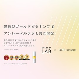  One Logique Wash C, 3.5 oz (100 g), Made in Japan, Face Wash, Peel Care, Pore Care, Exfoliating Care, Vitamin C, Corner Plug, Nano Lipodome AHA, Mild, Smooth Skin, Dense Foam,