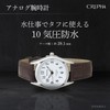 Klefer TE-AL009-WTS Analog Women's Watch, Waterproof, Leather Strap, Brown, Braun