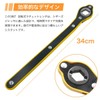 winova Pantograph Jack, Motorcycle Jack, Ratchet Wrench, Manual Car Jack,