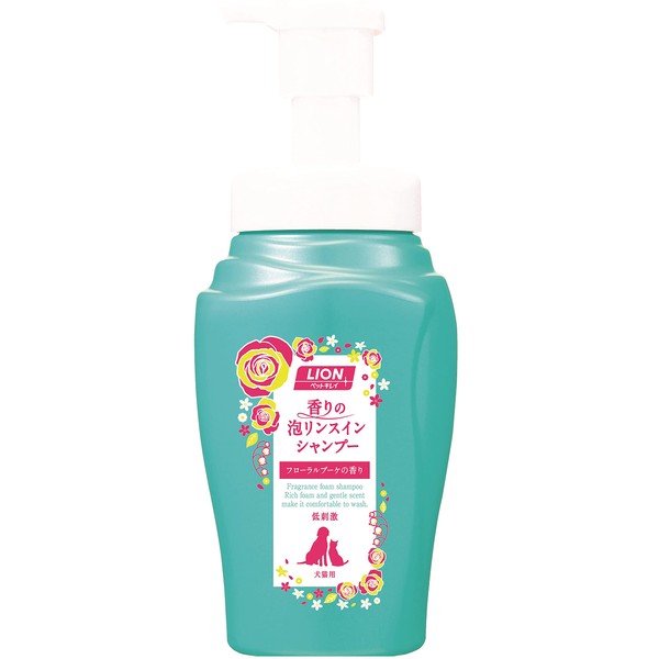 Foam Type: Lion, Pet Clean, Scented Foam Rinse in Shampoo for Dogs and Cats, Scent Foam Rinse in Shampoo LION