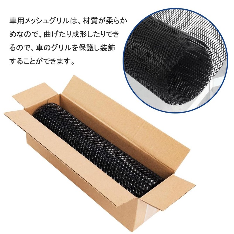 BTtime Front Grille 39.4 x 13.0 inches (100 x 33