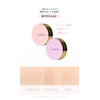 LILIBETH TIMELESS GLOW CUSHION Foundation SPF 50+ PA++++ Korean Cosmetics
