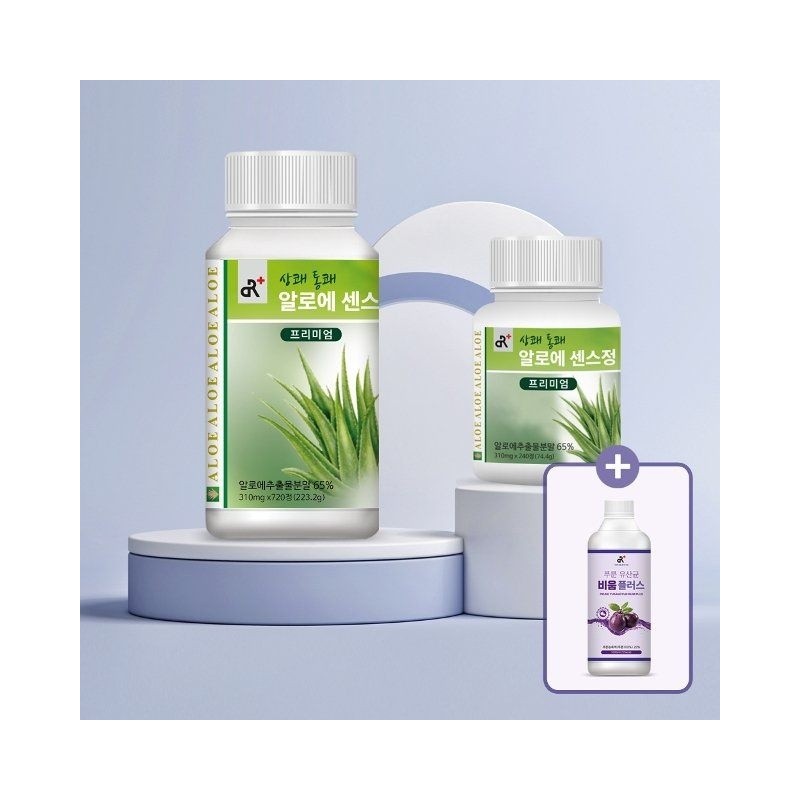 두리농산 Refreshing Aloe Tablet 2 Type A (total 960 tablets)