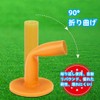 LAISIZHU Golf Tees Rubber 9 Piece Set, Many Sizes for