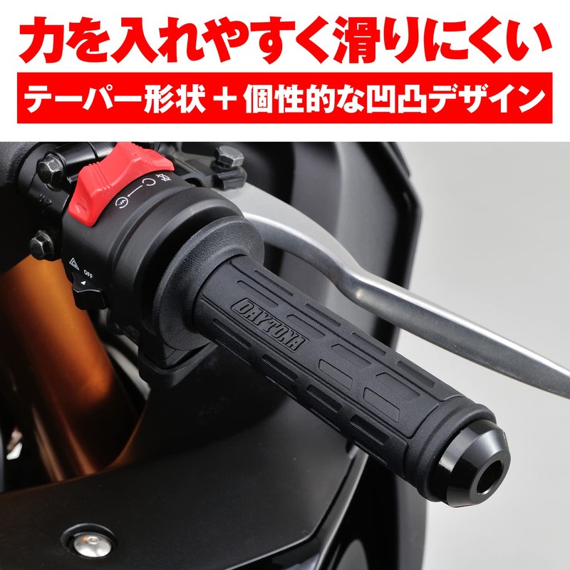 Daytona GG-D-TAPERD-SP Grippy Grip for Motorcycles Handle Diameter 0.8 inches