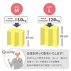 Folding Paper Stool Large Stool Chair