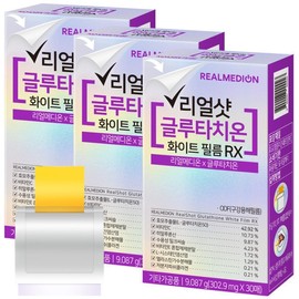 Realmedion Real Shot Glutathione Film (3 boxes total) White Film RX Hyaluronic Acid Low Molecular Fish Collagen Glutathione / 리얼메디온 리얼샷 글루타치온 필름 총3박스 화이트 필름 RX 히알루론산 저분자피쉬콜라겐 글루타티온