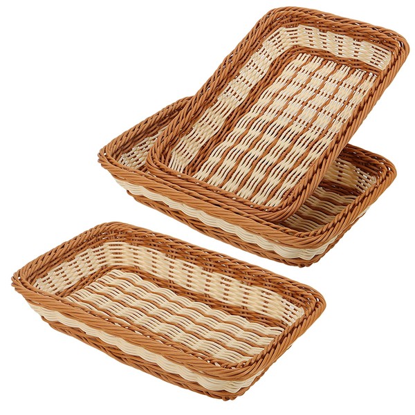 KEILEOHO 3 PCS 30 x 20 x 7cm Poly Wicker