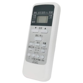 AULCMEET Brand Air Conditioner Remote Control fit for Toshiba WH-UB03NJ WH-UB03NJ1 WH-TA03EJ WH-D8B WHD8B WH-D6B1 WH-D1P RAS3612DS RAS3613D RAS3614D RAS361E RAS361ND 4012D RAS4013D RAS4014D RAS401E