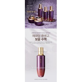 THE FACE SHOP Yehwadam Hwansaenggo Toner 160ml