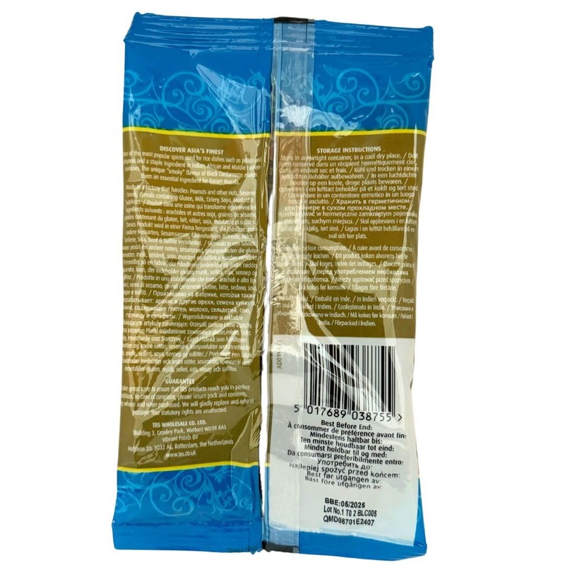 2 x 50 g TRS Black Cardamom