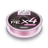 VARIVAS Super Trout Area PE X4 75m Tournament Pink No.