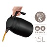 Thermos TTB-1501 MTBK Stainless Steel Pot 1.5L Matte Black