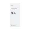 Anua Eoseongcho 80 Moisture Soothing Ampoule 30ml x 2 Low-irritation