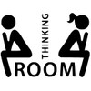 Novelty "Thinking Room" toilet door sticker