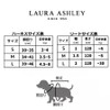 LAURA ASHLEY ローラアシュレイ フラワー ハーネス | 花柄 胴輪 犬具 胴ベルト