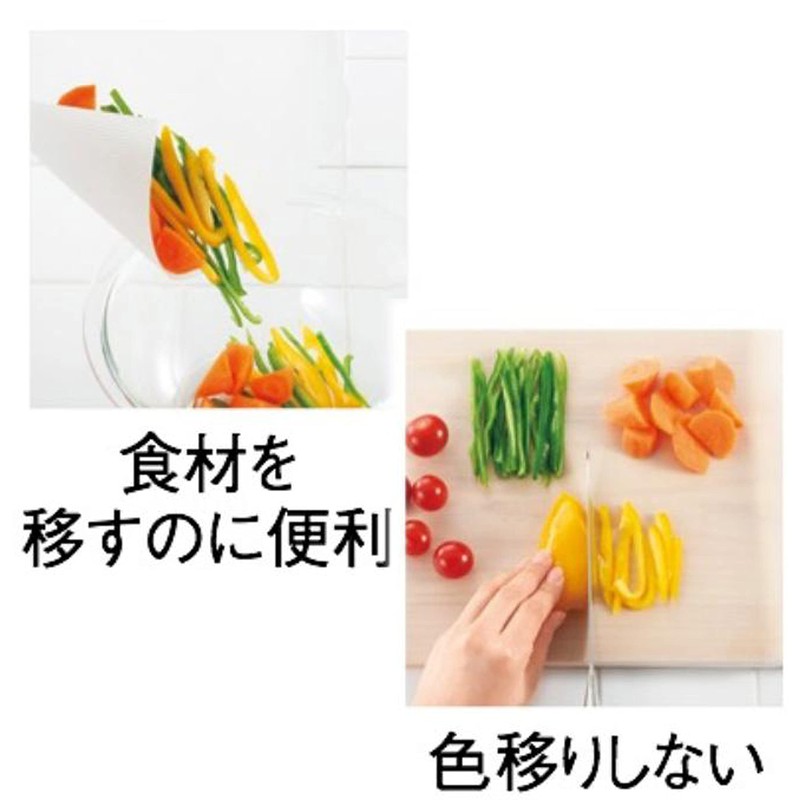 Marutatsu 34667 Cutting Board Sheet, Antibacterial, Disposable, Width 9.4 inches