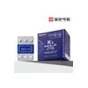 Home And Kitchen Product Mini for daily use and gifting,