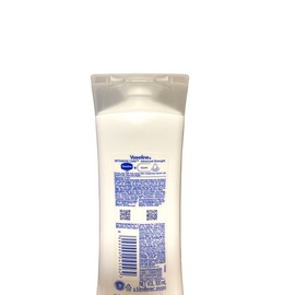 Vaseline Intensive Care Advanced Strength Body Lotion - 100ml