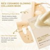 4Pcs Rice Sheet Mask, Collagen Face Mask, Overnight Mask for