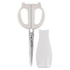 Kai Corporation KAI DH2739 Cat Kitchen Scissors Nyammy Warm Gray