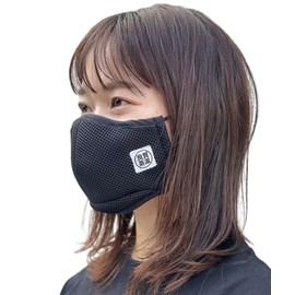 Best Sauna Hat, New Black Label, Larger, Black, Thick Mesh Material, 2-Layer, Mask!