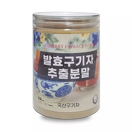 Fermented Extract Jeongdeun Farm Powder Goji Berry Double Sealing Cheongyang / 발효 추출 정든팜 분말 구기자 이중 밀폐 청양