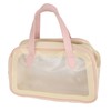Dry Wet Toiletry Bag Breathable Mesh Dry Wet Separating Makeup