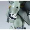 Bandai MG 1/100 GEARA DOGA (UNICORN Ver.) Premium Bandai NEW