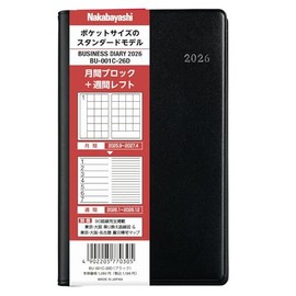 [2026 Notebook] Nakabayashi Business Diary 2026 Left / Black BU-001C-26D [PT1]