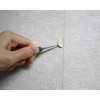 Tweezers, Made in Japan, Extra Fine, Straight, Tapered Type, Precision,