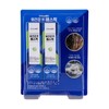 From Bio We Health Mastic (Sanbon Branch) / 프롬바이오위건강엔 매스틱