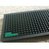 El Espolon Hornitos Tequila Rubber Bar Mat Spill Rail Runner