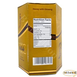 Shana Nawara Alfalfa Honey With Red Ginseng Roots Premium Natural Pure Egyptian Strap Syrup Arab Kosher Halal (1 Pack = 14.11 oz / 400 gm) شانه عسل نوارة البرسيم الحجازى مع جزور الجينسنج الأحمر حلال