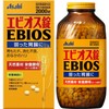 Ebios Supplement Natural Mineral Beer Yeast (2000 tablets)