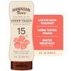 Hawaiian Tropic Sheer Touch Lotion Sunscreen SPF 15, Unisex, 8