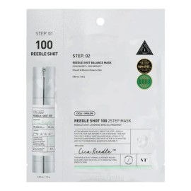 Cosmetics Máscara Pasos Reedleshot 100 Cica Reedle