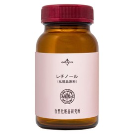 Retinol Cosmetic Ingredient, 3.4 fl oz (100 ml)