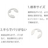 E-Clip E-Clip Stainless Snap Ring Pliers E-Clip E-Ring Set of