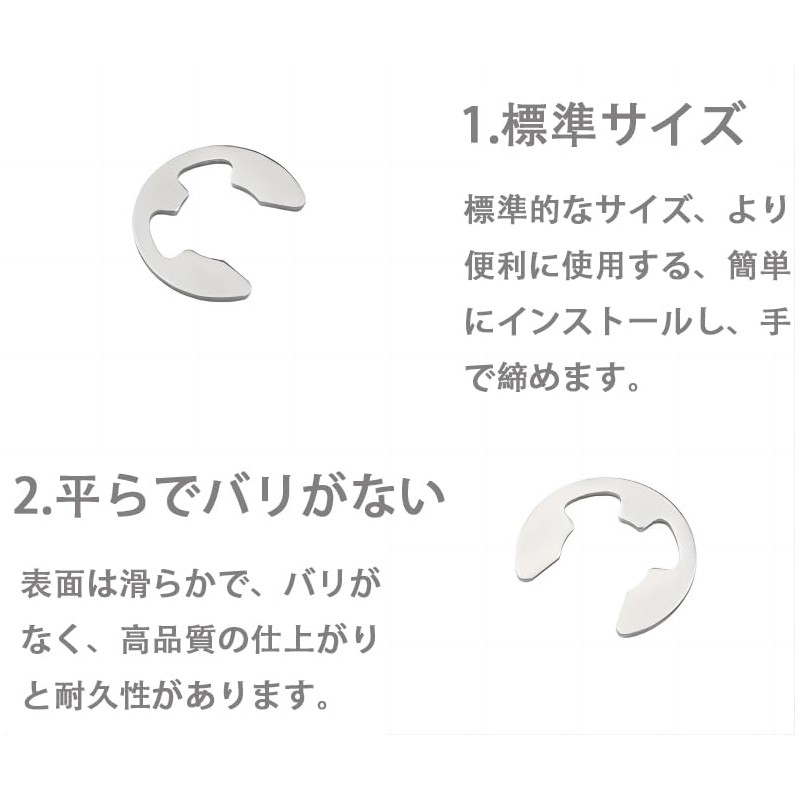 E-Clip E-Clip Stainless Snap Ring Pliers E-Clip E-Ring Set of
