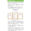 Koken Genki no Moto Maca Powder 200g Organic JAS Certified