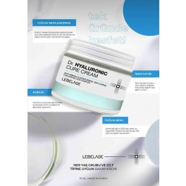 Crema Facial Coreana Dr Cure Acido Hialurnico, Antiedad_2pz Todo Tipo De Piel Danoche                                                                 