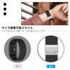 MosFoil CMF by Nothing Watch Pro 2 Compatible Replacement Band,