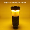 Naokin Goal Zero Shade Cover Cap Magnet Stand Round Tripod