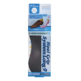 Arakawa Sangyo Heel Grip System, Long, Gray, 9mm