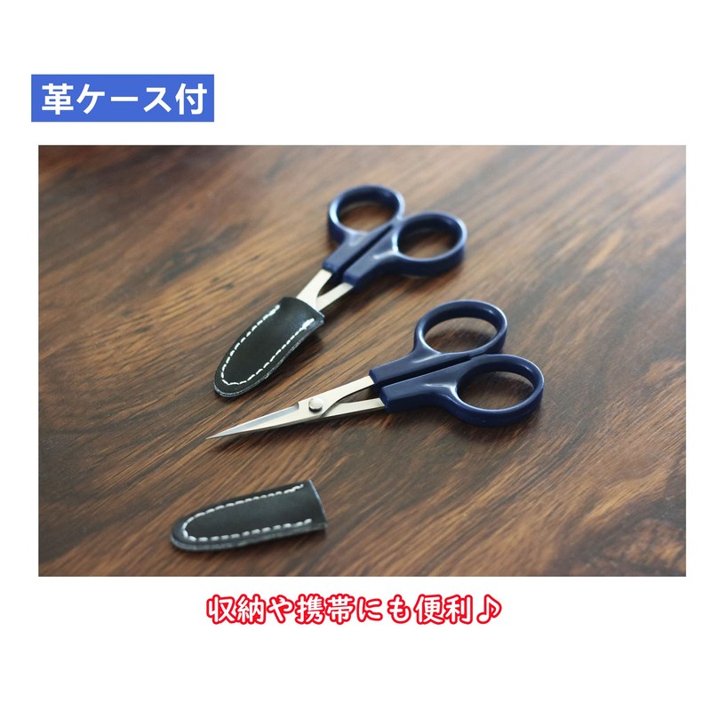 Sanhana Cutwork Scissors, Blue, 4.7 inches (120 mm), For Both